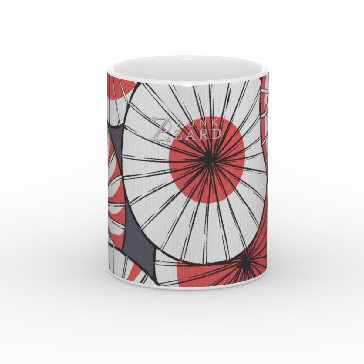 Mug: Orientalist